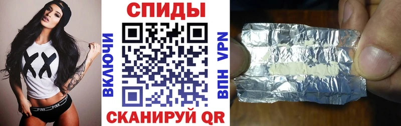 АМФ 98%  Каменск-Уральский 