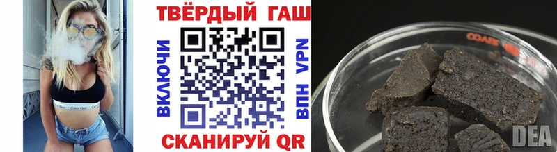 Гашиш убойный  Каменск-Уральский 