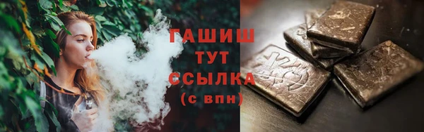 винт Козловка