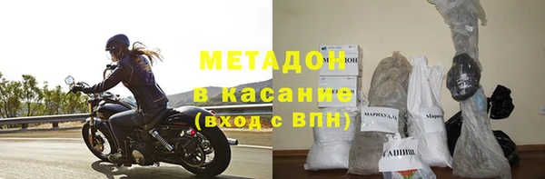 ECSTASY Алексеевка