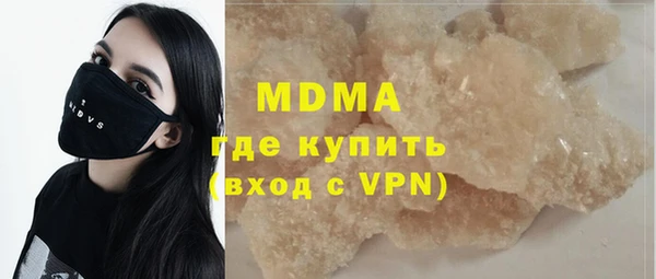 МДПВ Кодинск
