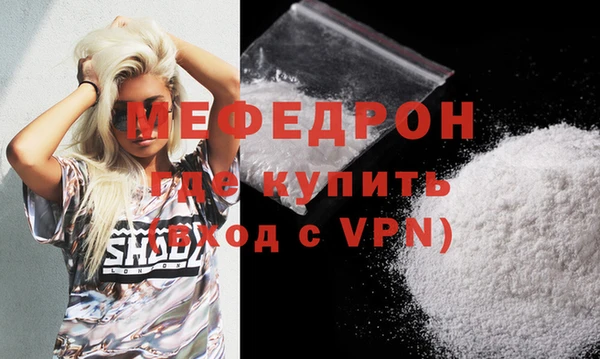 винт Козловка
