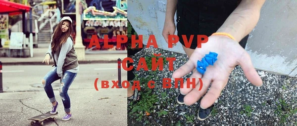 не бодяженный Алзамай