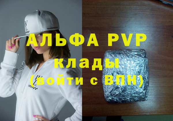 ECSTASY Алексеевка