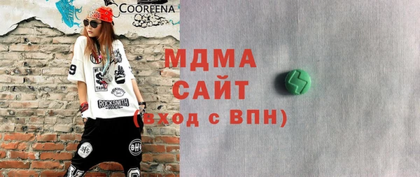 не бодяженный Алзамай