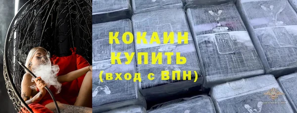 МДПВ Кодинск