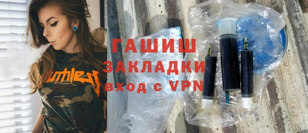не бодяженный Алзамай