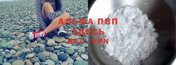 не бодяженный Алзамай