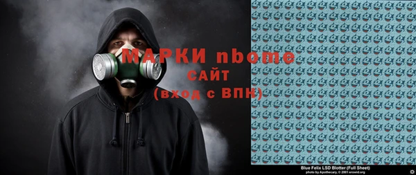 твердый Абдулино