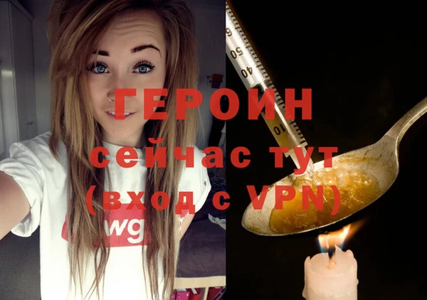 не бодяженный Алзамай