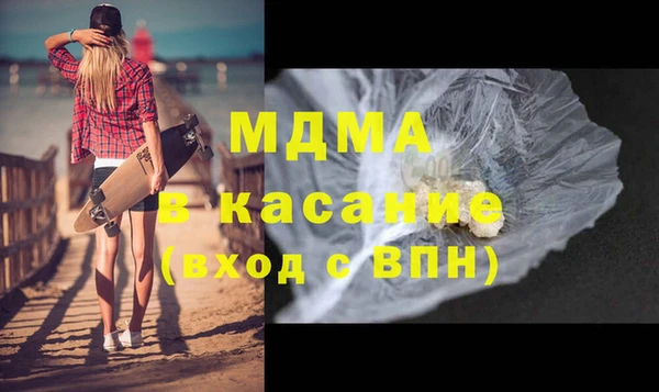 ECSTASY Алексеевка