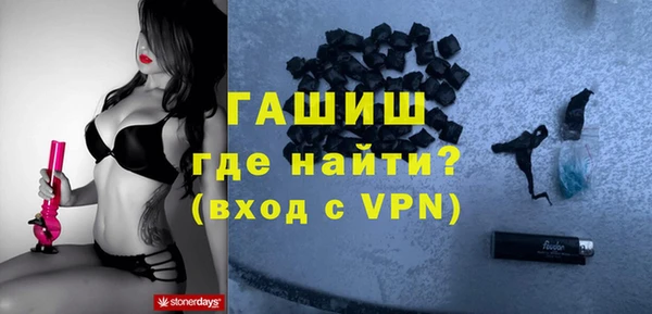 стаф Алексин