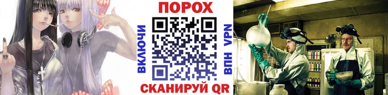 МЕТАМФЕТАМИН Methamphetamine  наркошоп  Каменск-Уральский 
