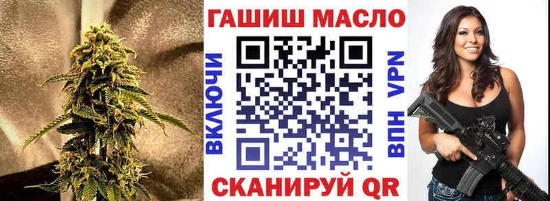 где можно купить наркотик  Каменск-Уральский  ТГК концентрат 