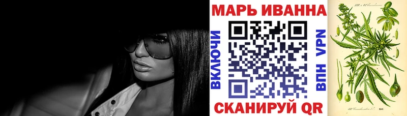 закладка Каменск-Уральский kraken рабочий сайт Конопля VHQ